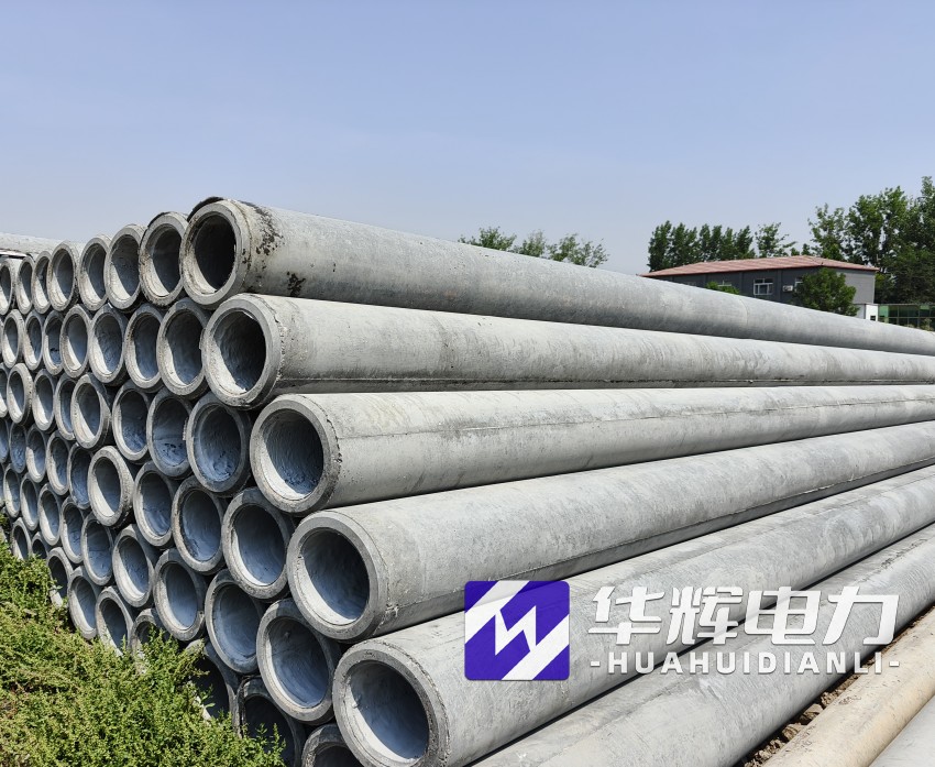 双湖12米水泥电线杆